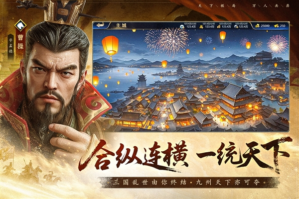 疯狂奇兵战场[图2]