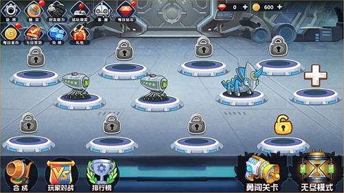 怪物工厂3[图3]