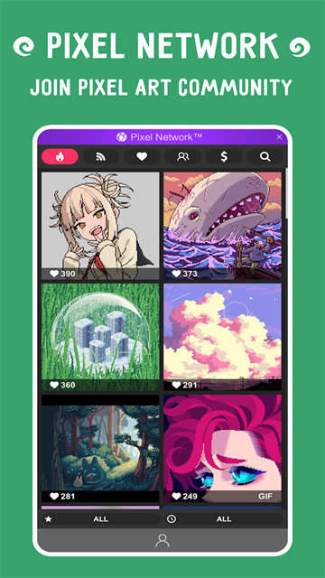 Pixel Studio华为版[图1]