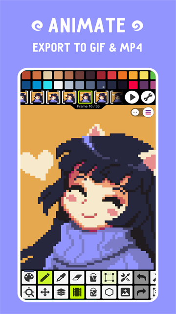 Pixel Studio华为版[图4]