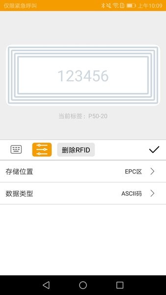 MakeID[图2]