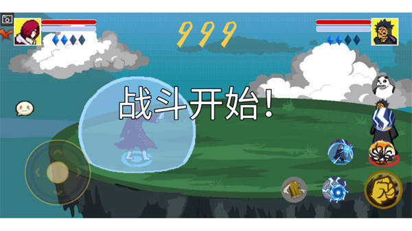 像素火影luogai[图3]