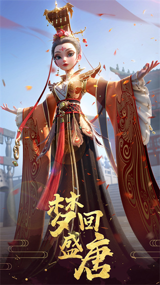 时光公主国际服[图1]