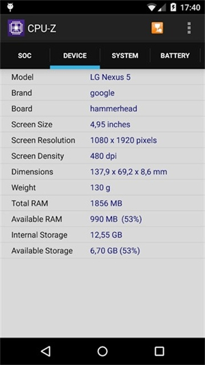 CPU-Z[图2]