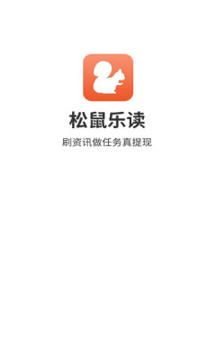 松鼠乐读[图1]