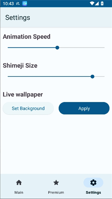 shimeji桌宠导入版[图4]