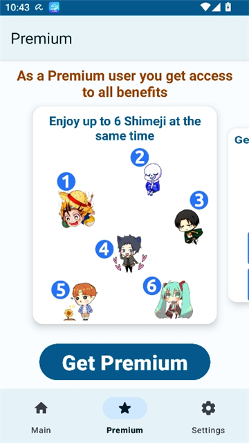 shimeji桌宠导入版[图6]