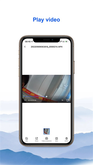 阿云看车[图2]
