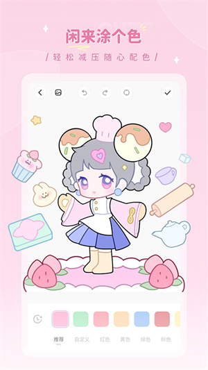 画师之境[图4]