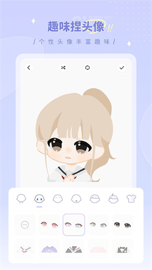 画师之境[图1]