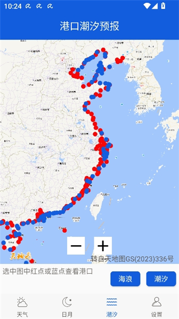 钓鱼天气[图4]