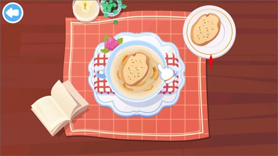 美食兄妹之法国餐厅[图4]