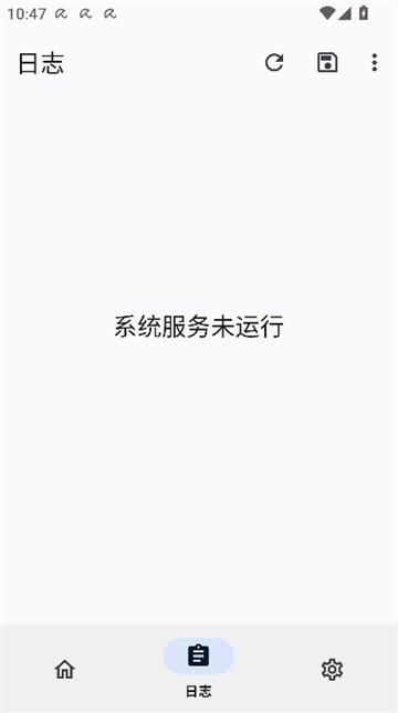 隐藏应用列表改包名版[图4]