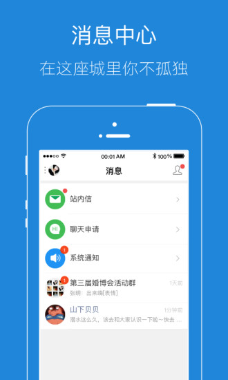 安庆e网[图3]