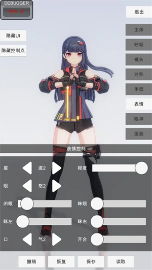 手办模特正版[图2]
