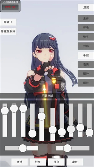 手办模特正版[图3]