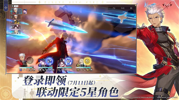 云崩铁[图2]