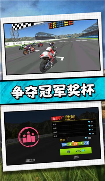 驾驶者俱乐部[图1]