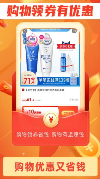 巧享生活[图1]