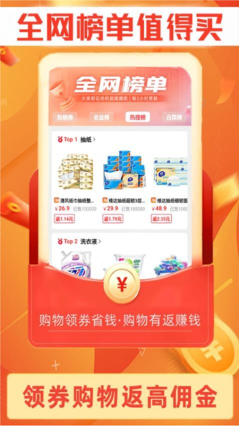 巧享生活[图3]