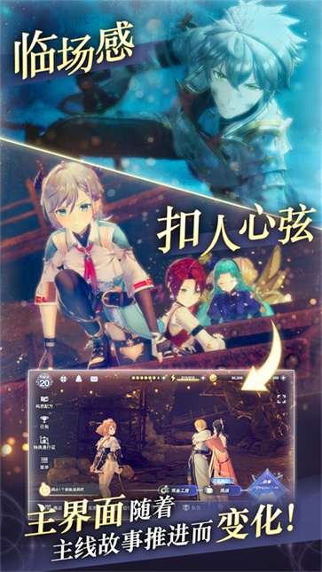 蕾斯莱莉娅娜的炼金工房[图1]