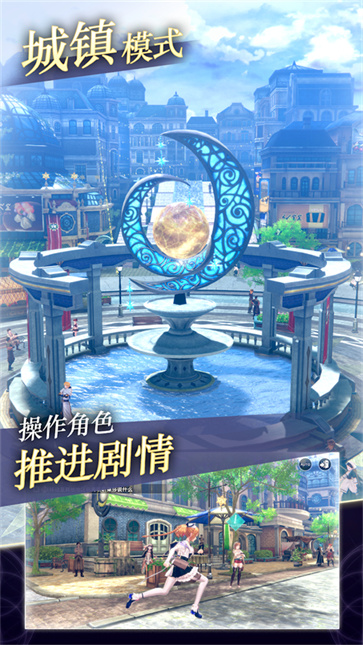 蕾斯莱莉娅娜的炼金工房[图2]