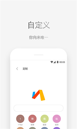 via浏览器正版[图2]
