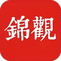 成都日报锦观2025最新版