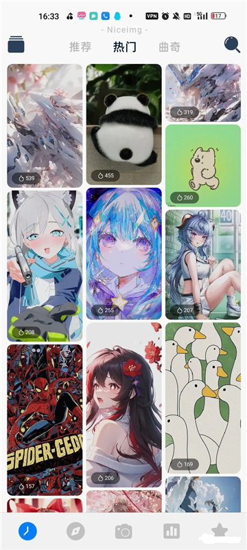 niceimg壁纸[图4]