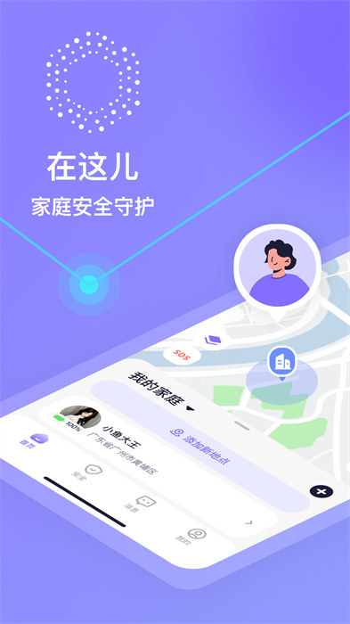 在这儿[图4]