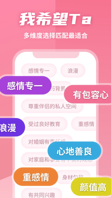 有恋[图5]