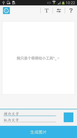 喵星人[图5]