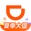 滴滴出行网约车