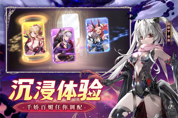 幻星牌[图1]