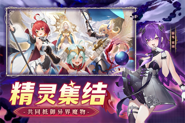 幻星牌[图3]