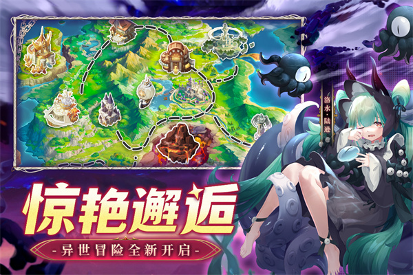 幻星牌[图4]