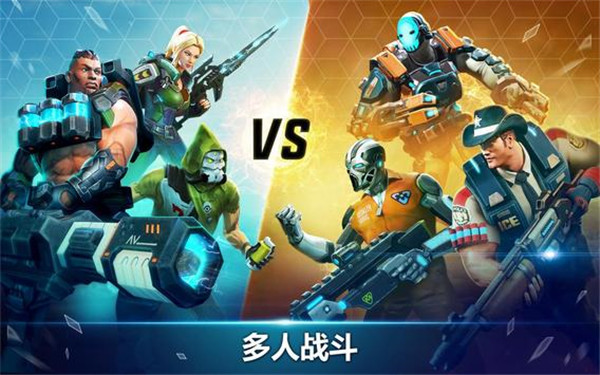 英雄猎手[图2]