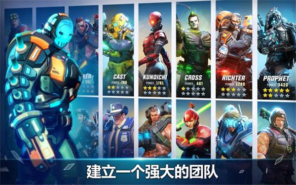 英雄猎手[图1]