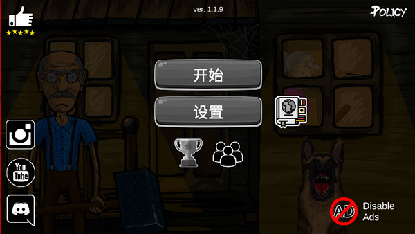 班班幼儿园3[图2]