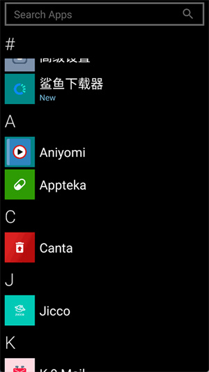 launcher10[图2]