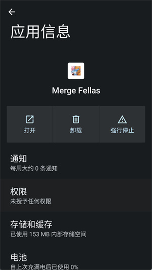 launcher10[图4]