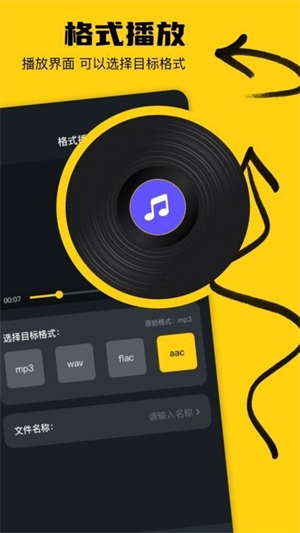 鲸空鱼工具箱[图3]