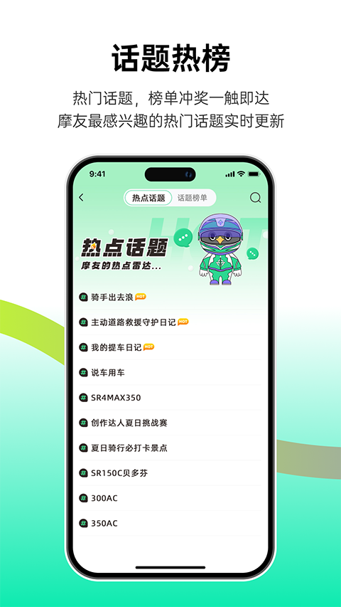 咕咕行[图4]