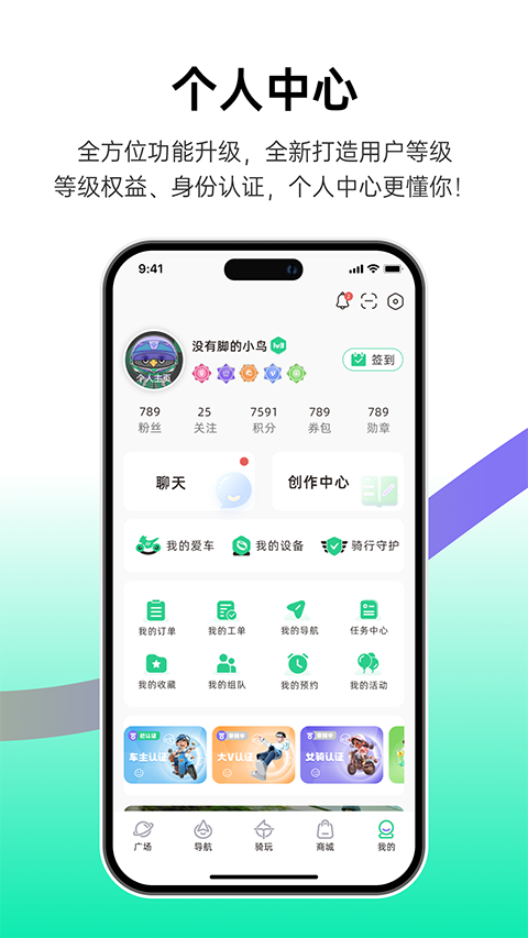 咕咕行[图5]