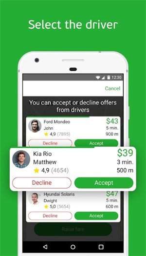 inDriver[图3]