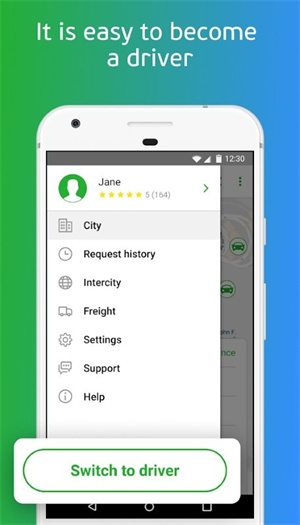 inDriver[图2]
