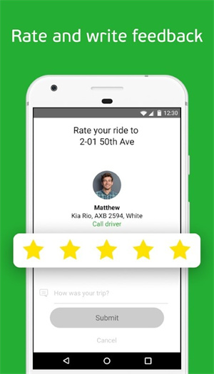 inDriver[图1]