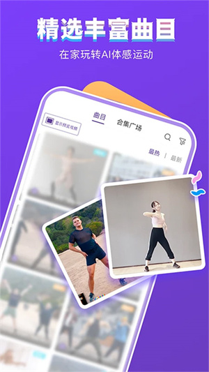 Poser[图1]