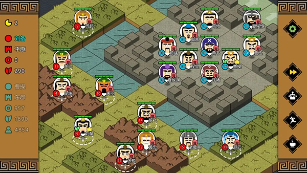 三国时代3宝石版[图3]