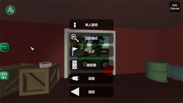 Unturned[图4]